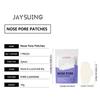Gentle Nose Pore Strips Blackhead Removal Oil Control Deep Cleansing Peel Off  for Daily Face Care