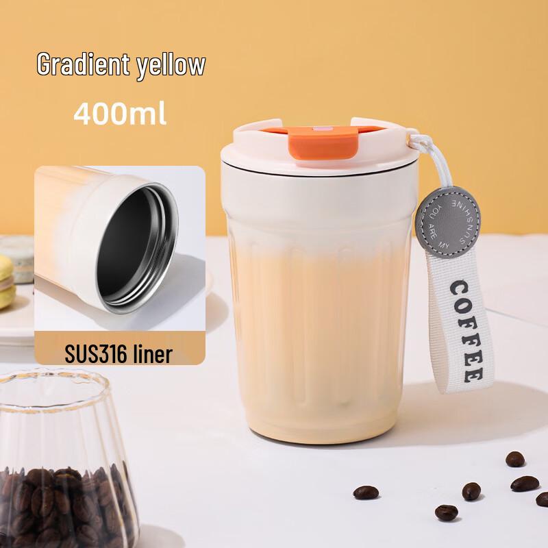 He Yu Xi 400ML 316 Stainless Steel Insulated Coffee Travel Mug