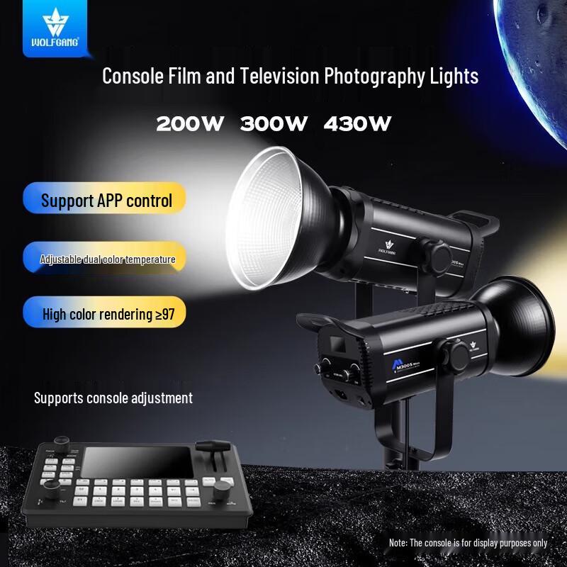 

Wolfgang M300Smax DMX LED Studio Console Light
