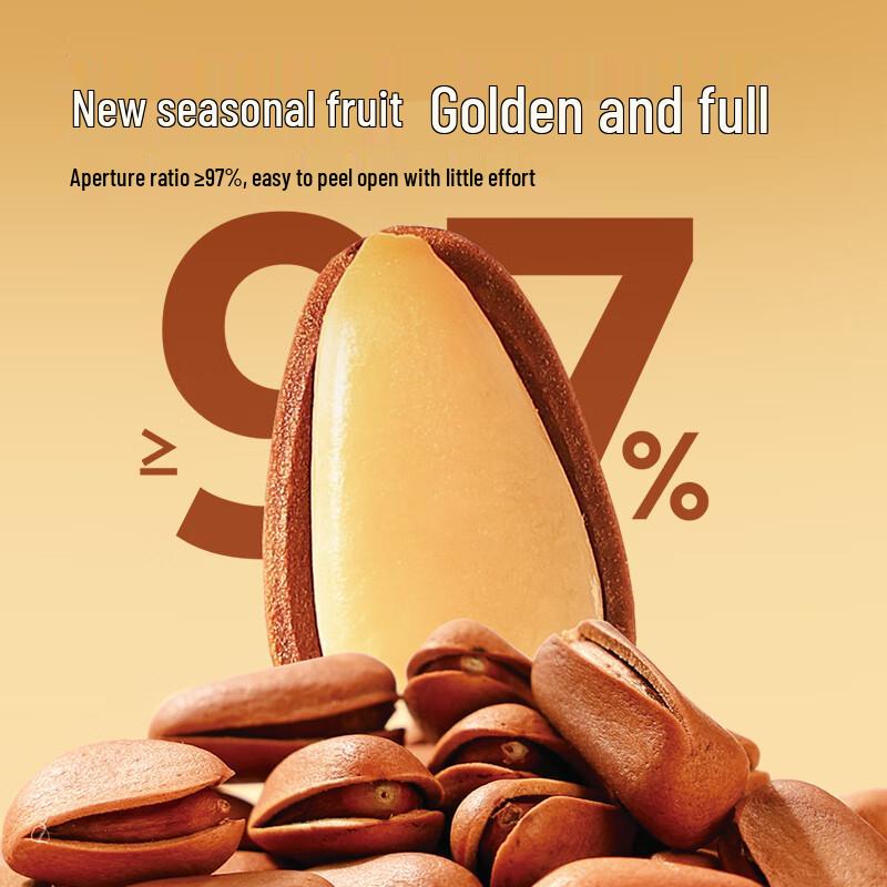 Northeast Red Pine Pine Nuts A+ Grade