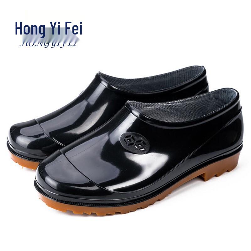 Hongyifei Low-Cut Non-Slip Work Rain Boots 41
