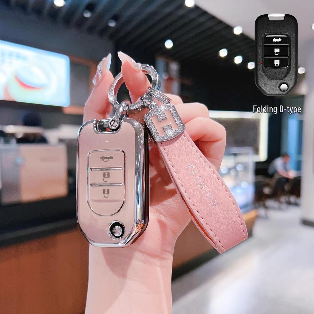Compatible Key Cover for GAC Honda Vezel (2/3-Button), Accord 9th Gen Shell, Breeze Men's Key Bag