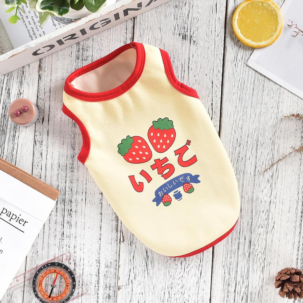 Cartoon Vest for Small & Medium Dogs: Spring & Summer Pet Apparel for Shiba Inu, Bichon Frise, Corgi