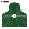 Pufan Waterproof Sniper Ring Target Paper