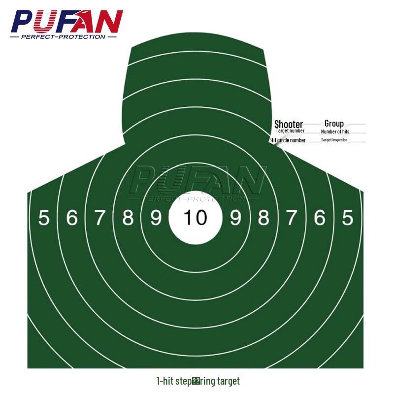 

Pufan Waterproof Sniper Ring Target Paper
