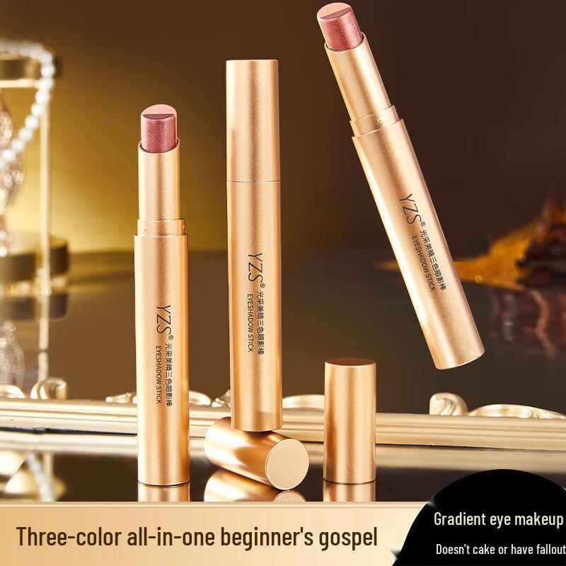 Dikalu Gradient 3-Color Eyeshadow Stick