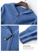Cardigan Sweats à capuche zippé pour homme Printemps/Automne 2024 - Sweat à capuche en maille unie