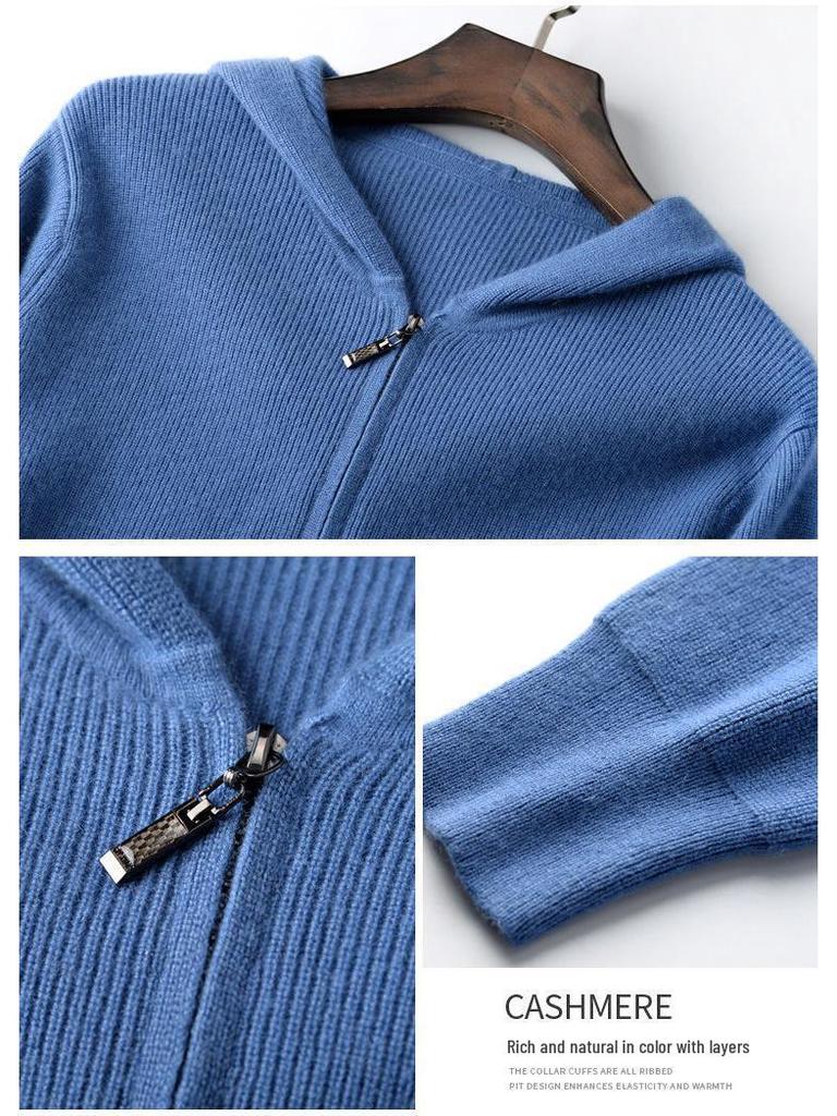 Cardigan Sweats à capuche zippé pour homme Printemps/Automne 2024 - Sweat à capuche en maille unie