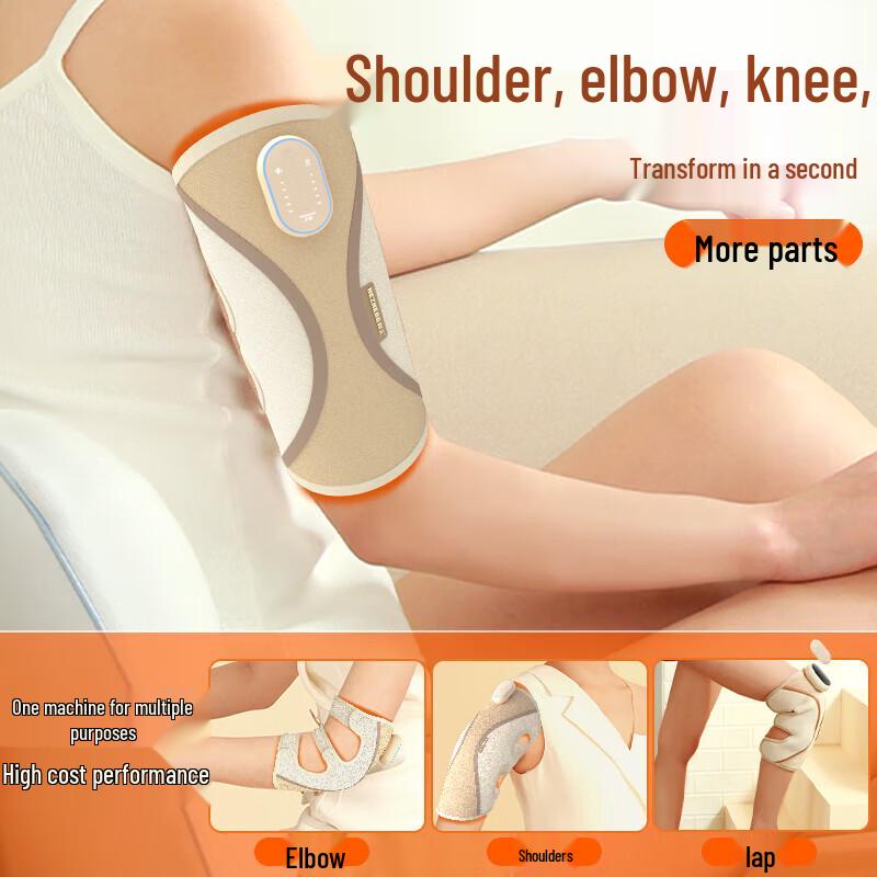 Hezheng Heated Knee Massager CN plug (adapter included)
