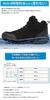 Radweather Trekking-Schuhe, Made in Germany, Wasserabweisend, Schmutzabweisend, Wasserdicht, Wanderschuhe, High-Top, Herren- und Damenschuhe, Camping, Outdoor