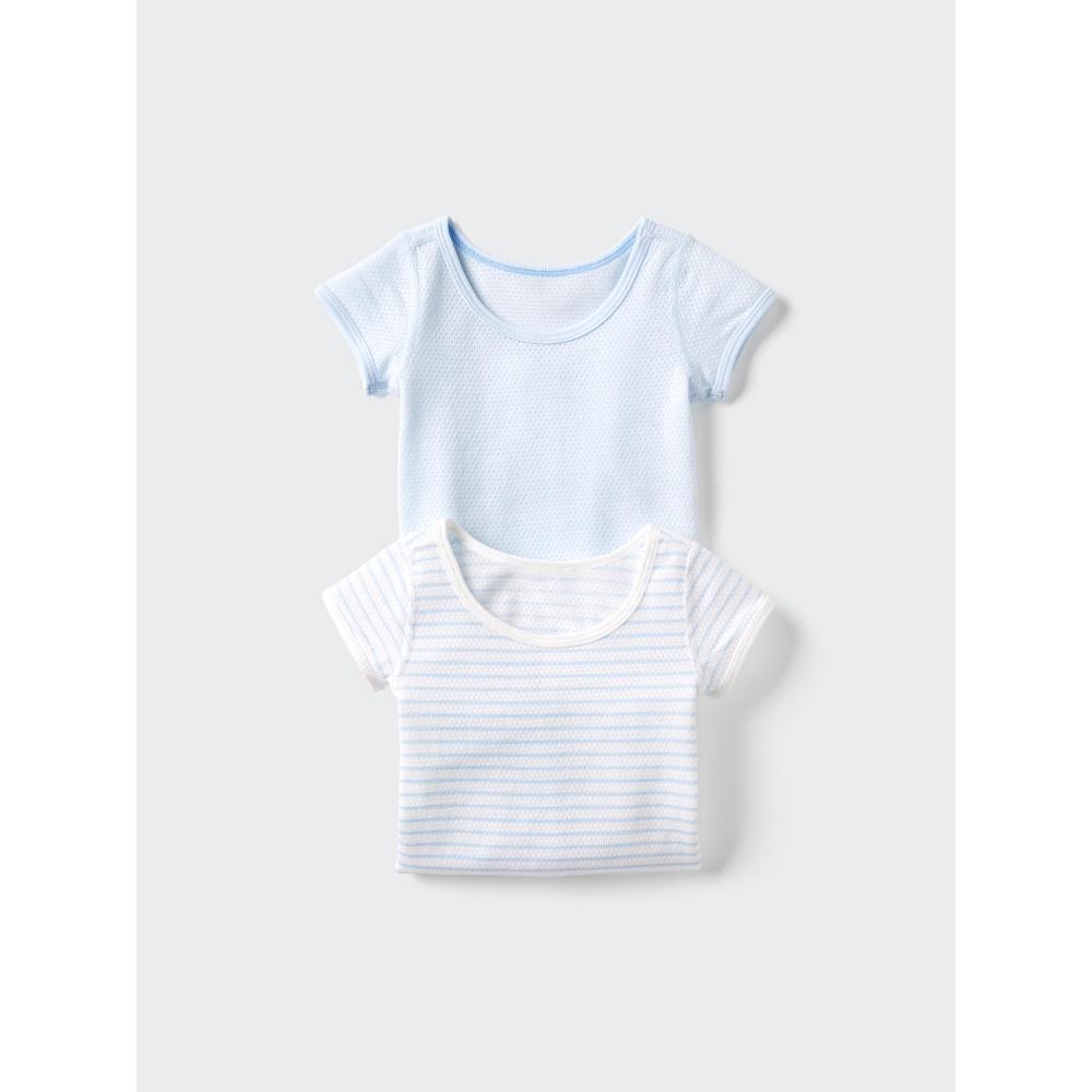 Uniqlo CoTTon Mesh ShorT Sleeve T shirT seT Of 2