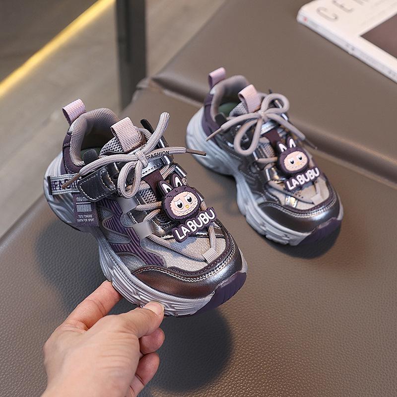 2025 Autumn Waterproof Kids' Leather Sneakers – Versatile Soft Sole for Boys & Girls