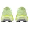 Nike Air Zoom Pegasus 41 Barely Volt Limelight Light Silver Sail Women's FD2723-702