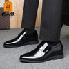 The inner height of the old man's head increases by 6CM men's leather shoes, bright leather business leather shoes, wedding leather shoes 77022.