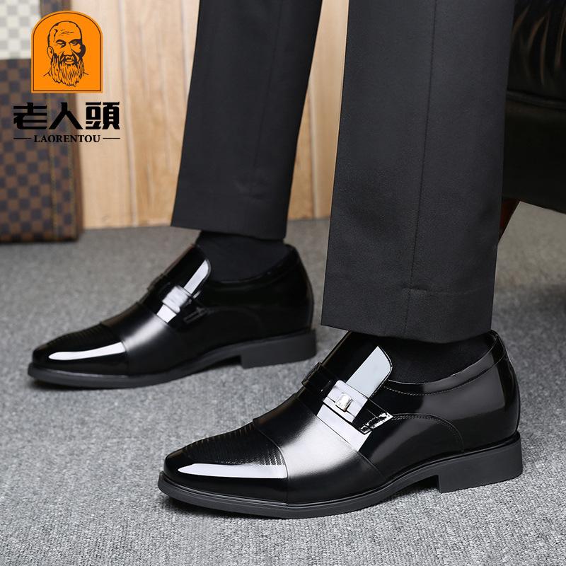 The inner height of the old man's head increases by 6CM men's leather shoes, bright leather business leather shoes, wedding leather shoes 77022.