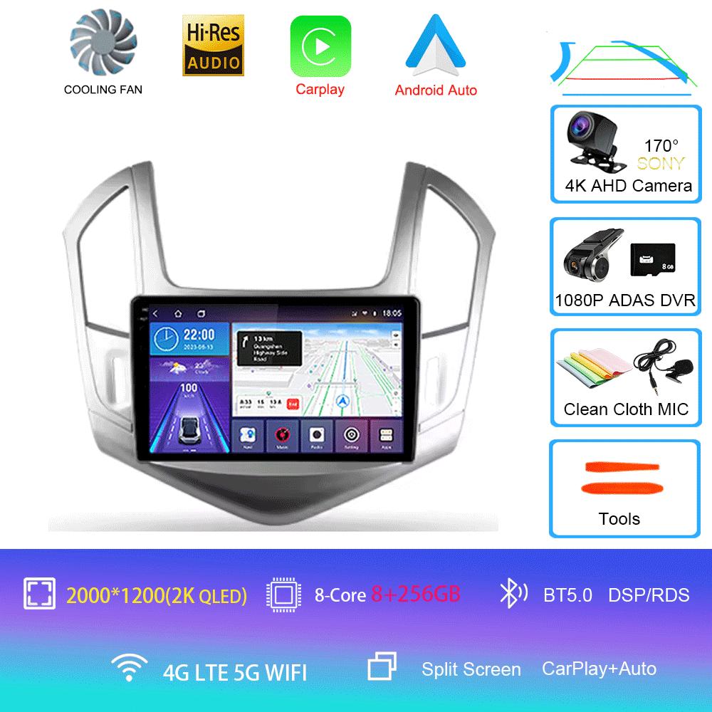 Android 14 For Chevrolet Cruze J300 J308 2012 - 2015 Car Radio Multimedia Video Player Navigation stereo GPS No 2din 2 din dvd