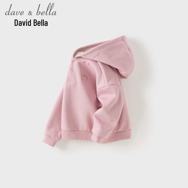 DAVE&BELLA Kids' Fleece-Lined Hooded Pullover Sweatshirt
