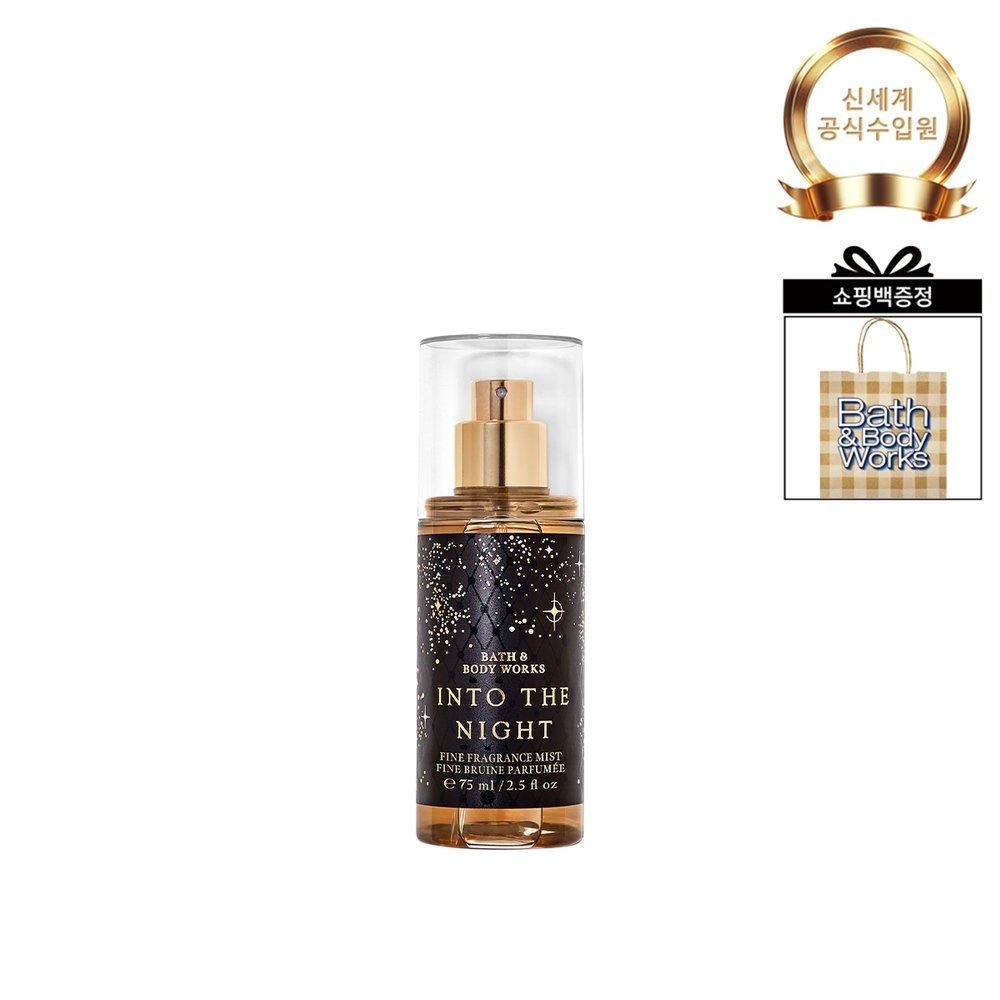 BATH&BODY WORKS Mini Fragrance Mist 75ml