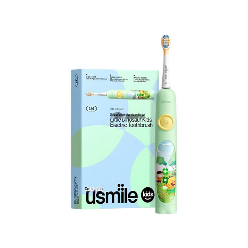 usmile Q4 Little Dinosaur Kids Sonic Electric Toothbrush CN plug (adapter included)