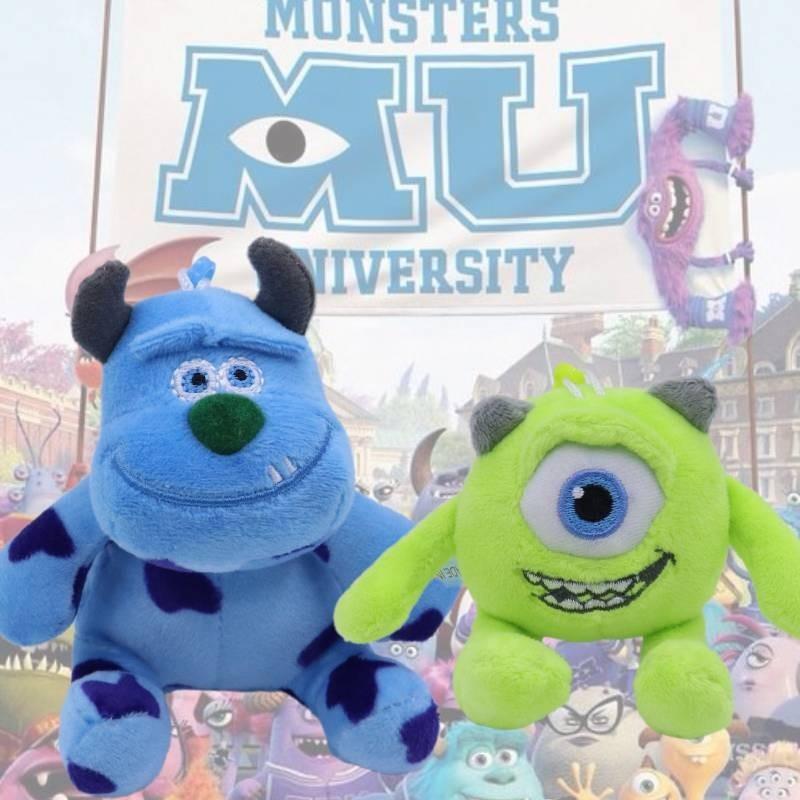 Adorable Monsters University Mike Wazowski Sulley Plush Keychain With Soft Short Plush Material
