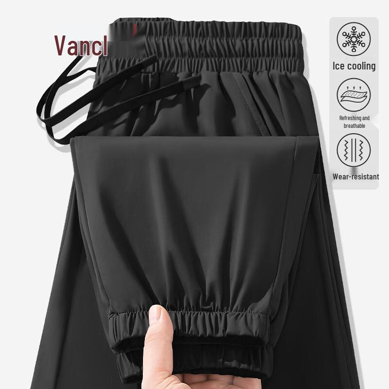 VANCL Men's Ice Silk Cooling Casual Joggers