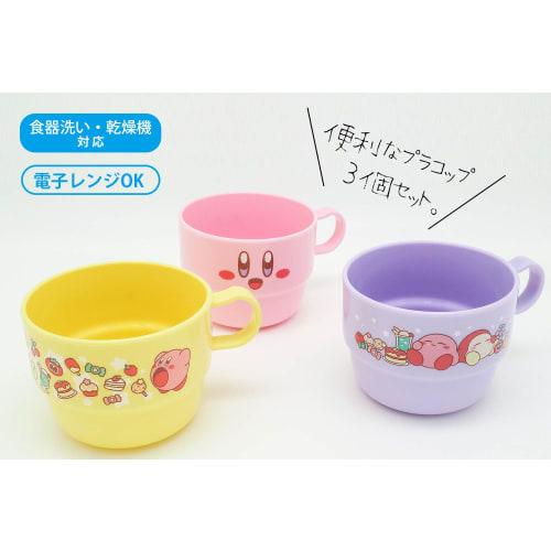 OSK Kirby Plastic Cup, 230ml, Made in Japan, Dishwasher and Microwave Safe, with Handle, Stylish and Cute, Antibacterial, Shatter-Resistant, Unisex, S