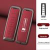 Weipai Key Cover for VV7, Mocha VV5, Latte DHT, Macchiato VV6, Great Wall WEY, P8 Car Shell Buckle