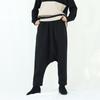 Olgangdijainseutyudio Avant-Garde Baggy Pants