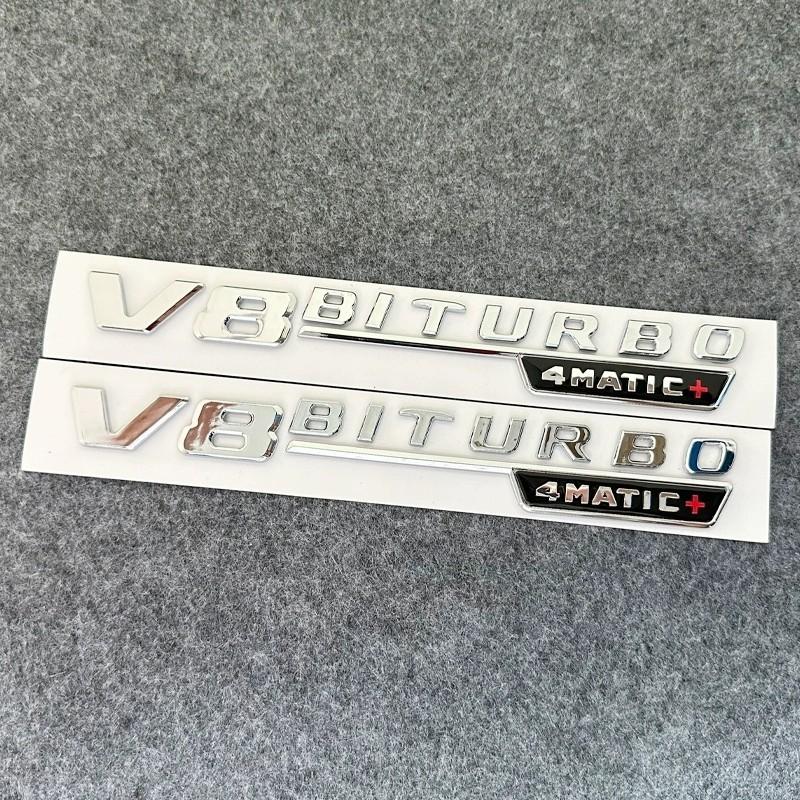 2Pcs V8 Biturbo 4matic Car Fender Side Emblem Logo Badge For C63S W205 E63S W213 S63 W222 GLC63S X253 GLE63S W167 AMG Accessories