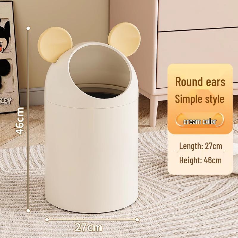 

Кухонное мусорное ведро с откидной крышкой большой вместимости для дома - Стильный пластиковый контейнер для гостиной и ванной комнаты