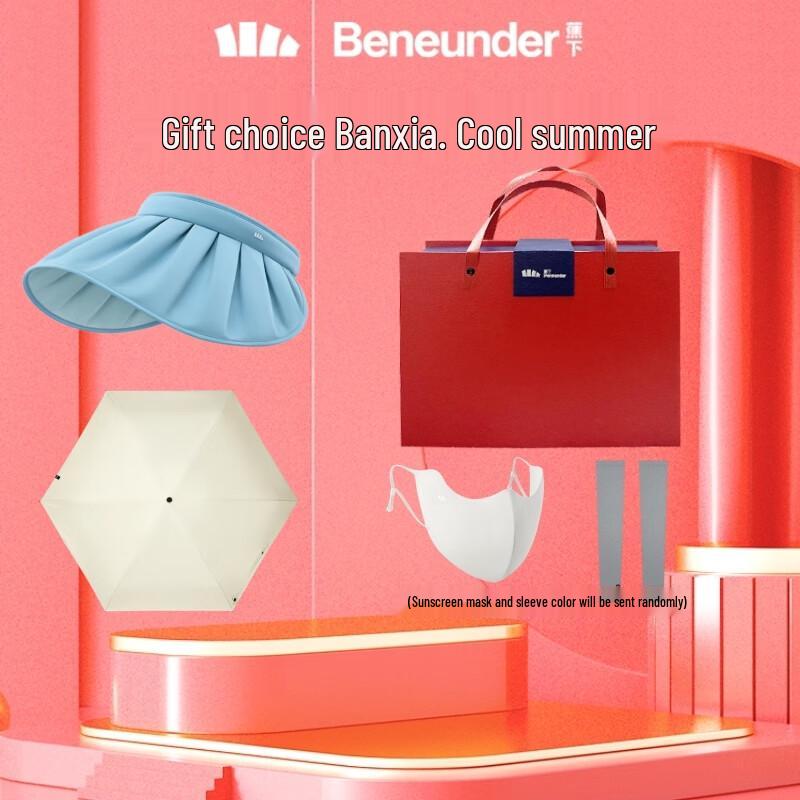 Beneunder BM663 5-Fold UV Sun & Rain Umbrella & Hat Gift Set