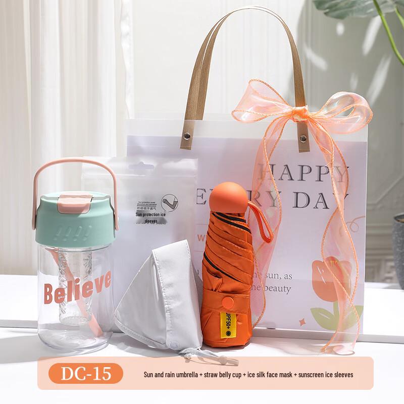 Summer Refreshment Gift Set