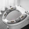 Waterproof Travel Toilet Mat - Four Seasons, Thick, Universal, Winter Warm Cover Stickers