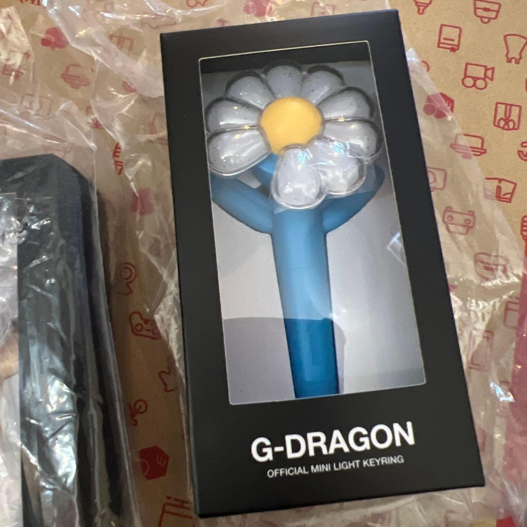 

[USED] G-DRAGON Official Korea Mini Light Keyring (Light Blue)