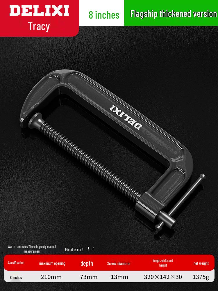 Delixi Heavy-Duty G-Type Quick Fix Woodworking Clamp