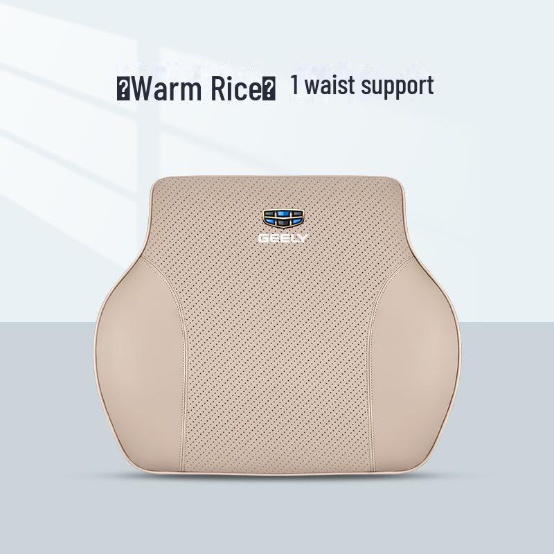 Geely Auto Kopfstütze und Lendenstützkissen für Xingruixing, Yue I, Binyue, Coolray, Boyue L, Dihao.