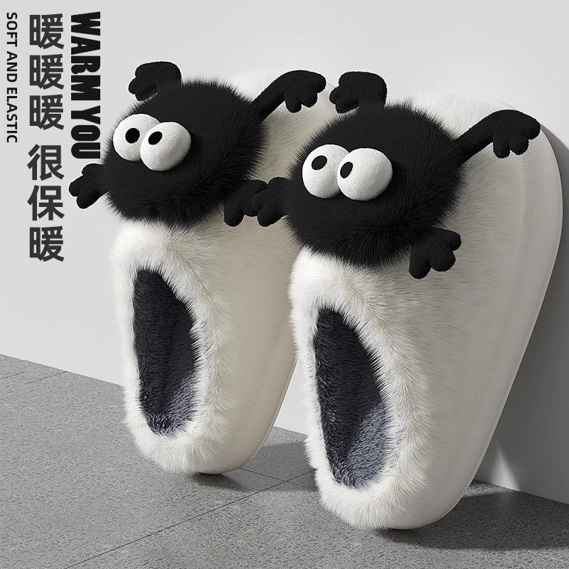 Cotton slippers winter new indoor home cute plush warm platform couple cotton shoes outside