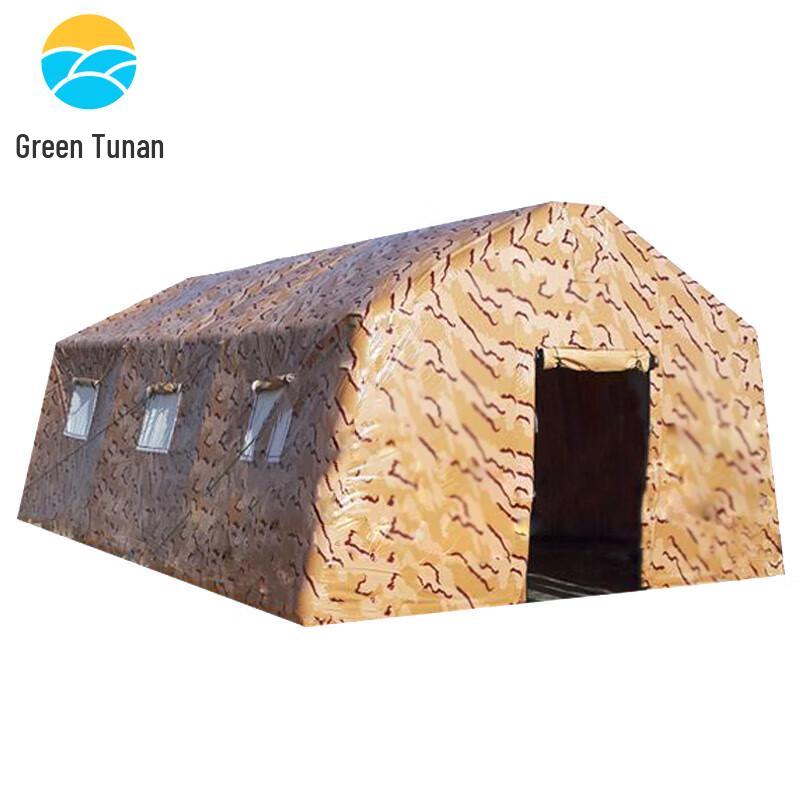 Desert Camouflage Inflatable Meeting Tent