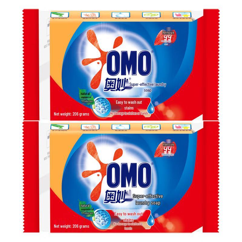 OMO 99 Super Effective Laundry Soap