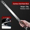Zhi Shi Thickened Stainless Steel Wrench Ruler