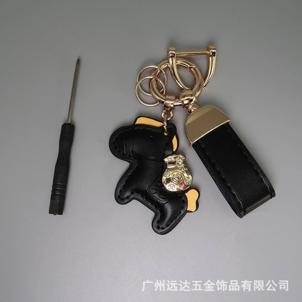 Retro Cross-border Creative Keychain