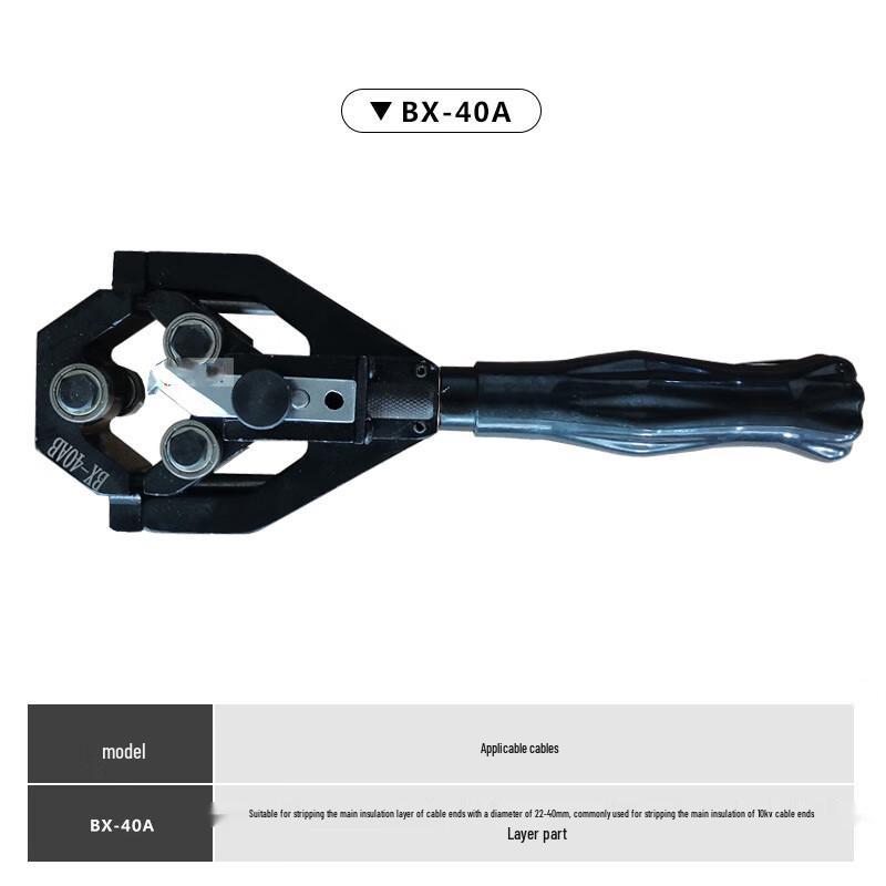 Belton BX-40AB Multi-function Wire Stripper