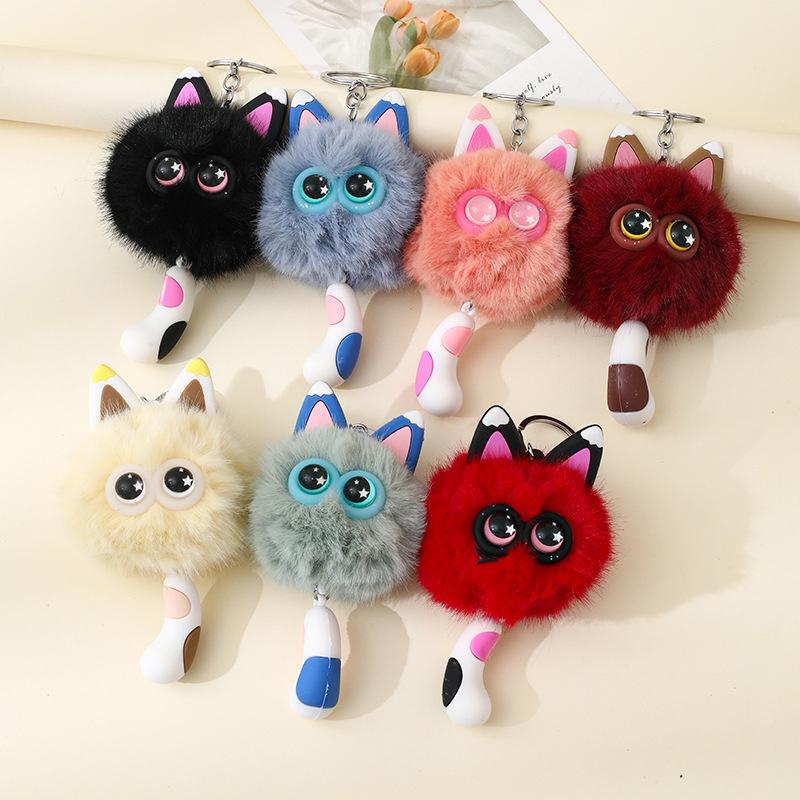 Cute Plush Toy Cat Doll Keychain Fluffy Soft Anime Stuffed Key Ring Backpack Bag Pendant Lovely Gift