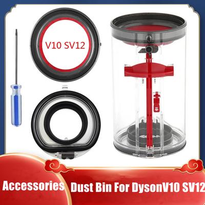Dust Bin Bucket for Dyson V10 SV12 Vacuum Cleaner Parts Dust Bin Base Lid Top Fixed Sealing Ring Accessories