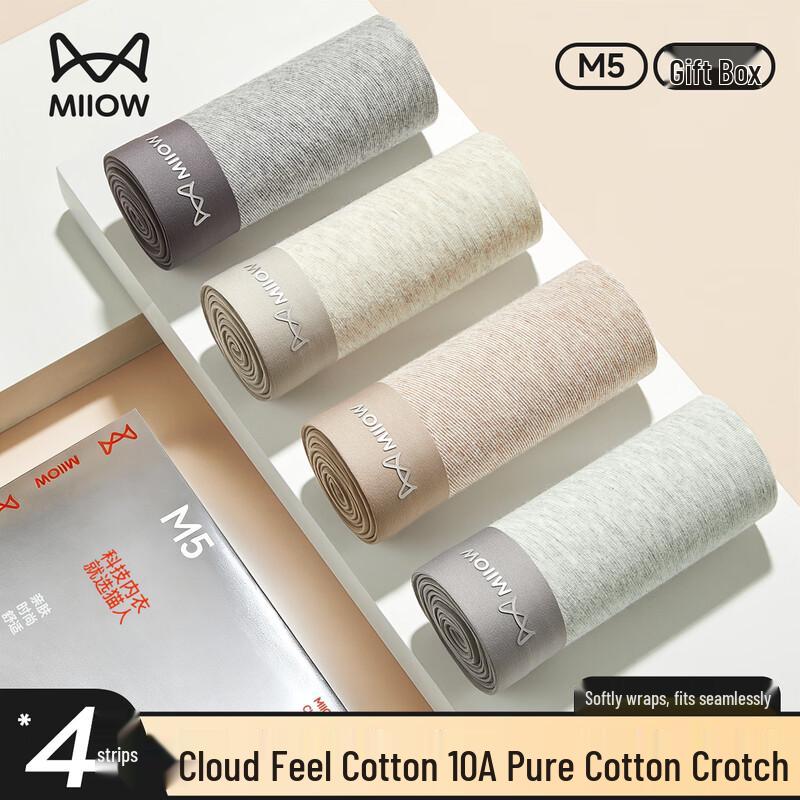 Mao Ren Men s Premium Natural Cotton Boxer Briefs 4-Pack Gift Set 3XL