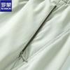 ROMON Unisex Waterproof Wide-Leg Straight Casual Pants
