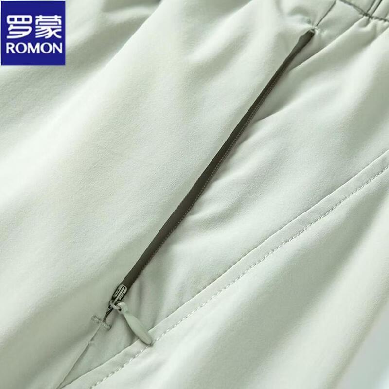 ROMON Unisex Waterproof Wide-Leg Straight Casual Pants