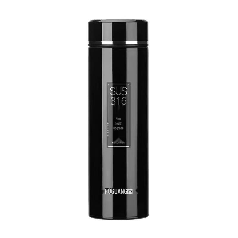 Fuguang Stainless Steel Insulated Mug