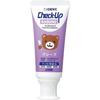 Japan LION DENT Check-Up Kodomo Toothpaste for Children (Apple / Grape / Strawberry) 60g