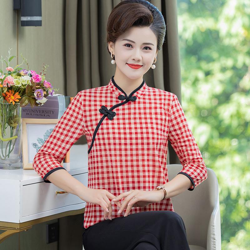

Maternity Imitation Silk Qipao Collar Short-Sleeve Top for Women - Spring/Summer Chinese Style, Belly-Covering Base Layer for Middle-Aged & Elderly 5XL (approx. 145-160 kg)